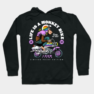 Pride Monkey Bike Edition Hoodie